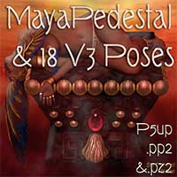 pedestal&poses